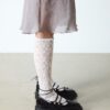 ELPHIE II FRILL Leather Ballet Flats